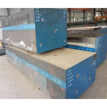 20CrNiMo SAE8620 forged steel square block